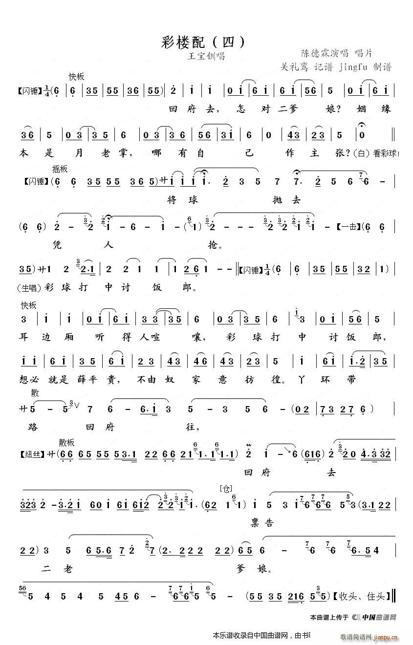 �ʘ��� �� ����(�������V)1