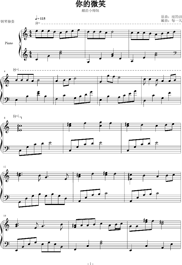 ���΢Ц��MYT����棩(����V)1