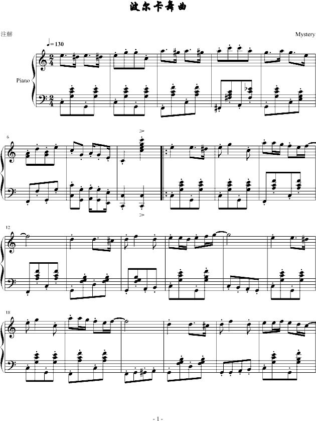 �²���������(����V)1