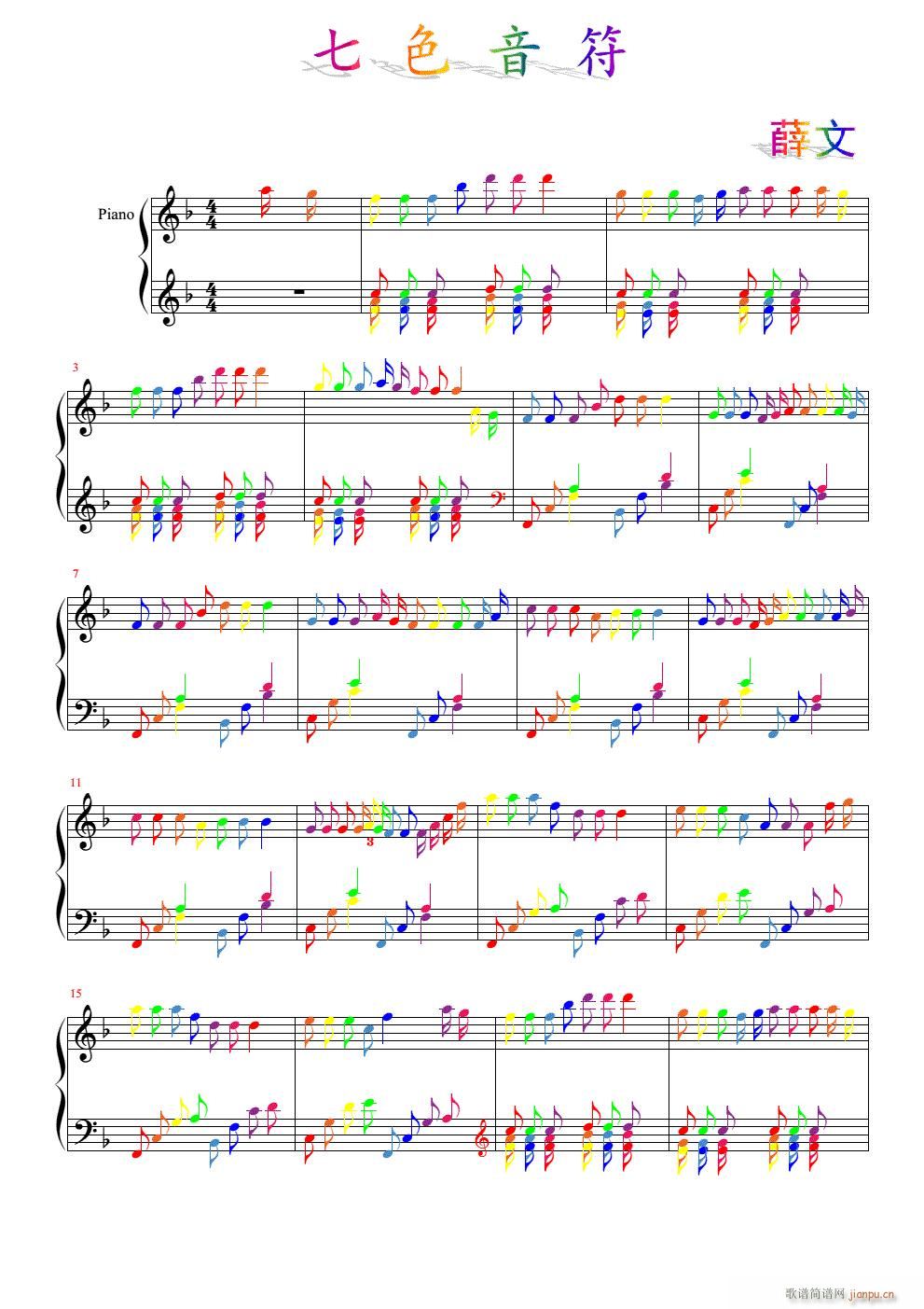 ��ɫ����(����V)1