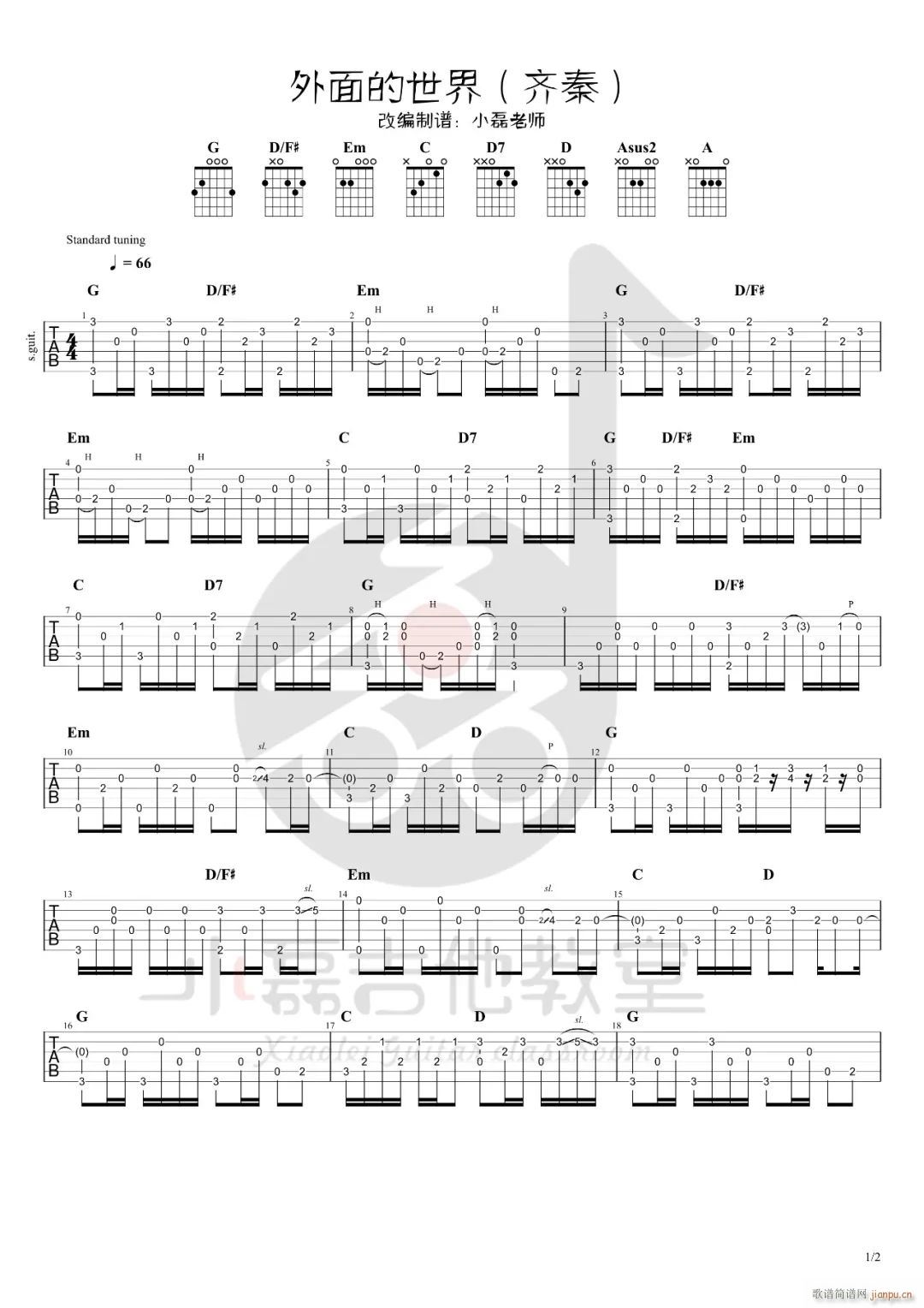 ���������ָ�� ��������(�����V)1