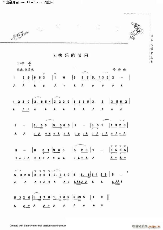 ���������c����(�����V)96