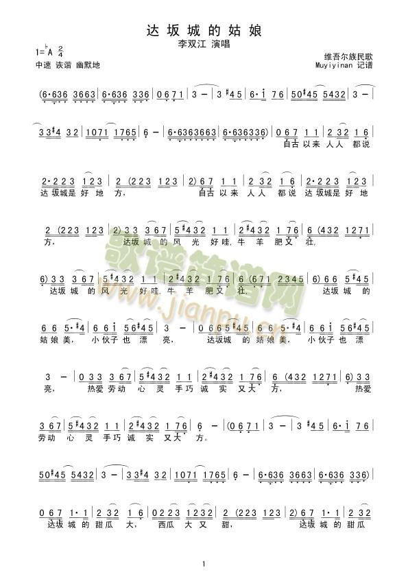 �_��ǵĹ���(���ָ��V)1