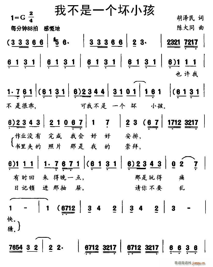 �Ҳ���һ��(g��)��С��(���ָ��V)1