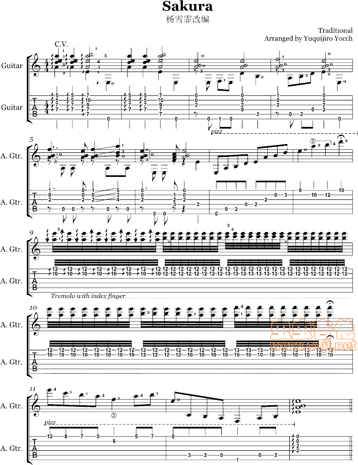 ��ѩ����_�ѻ�׃����(ʮ�ּ�����)1