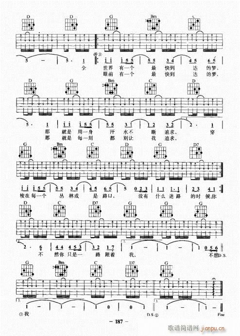 ���{�������A�̳�181-198(�����V)7