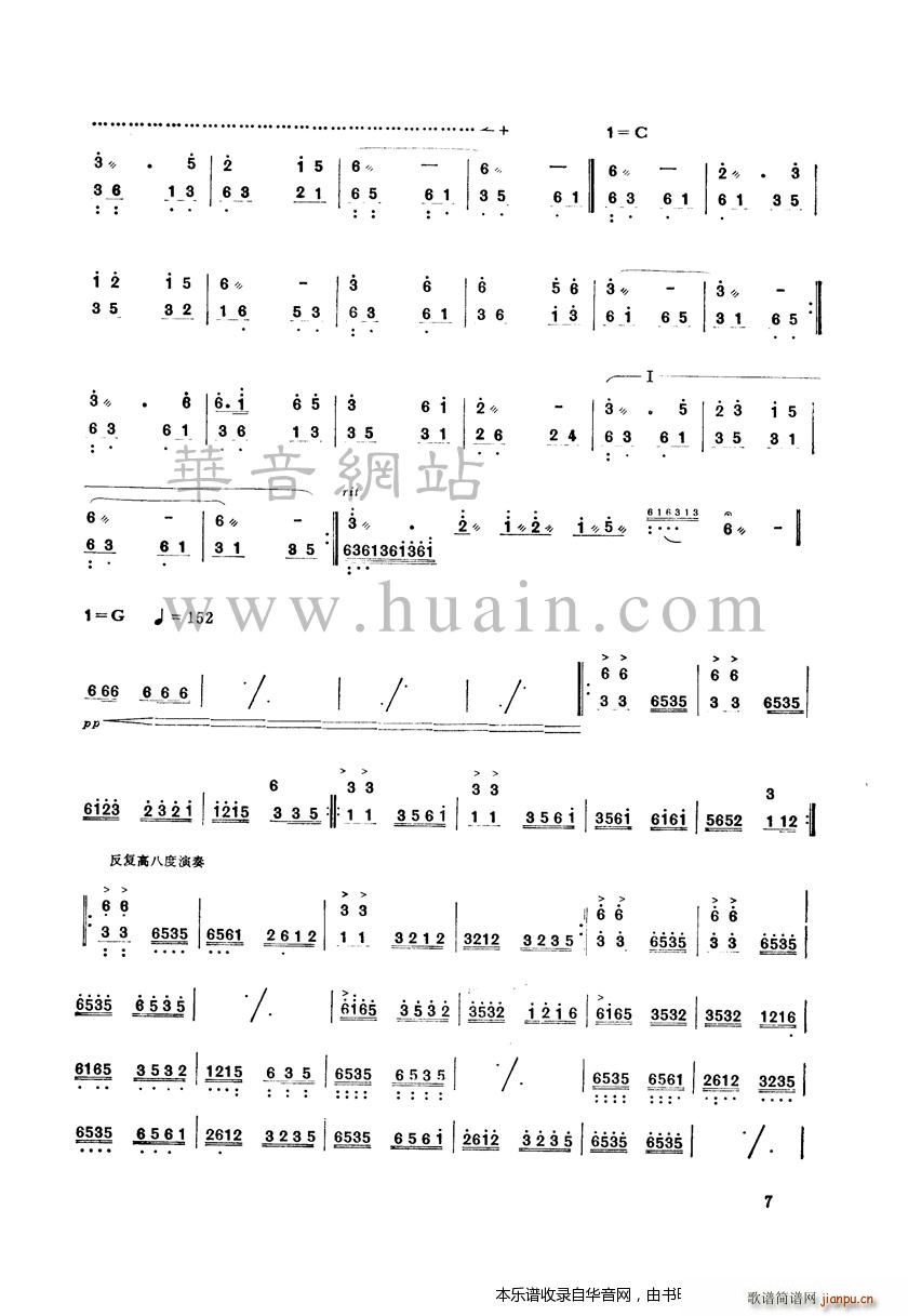 ������(�Ź~�P���V)3