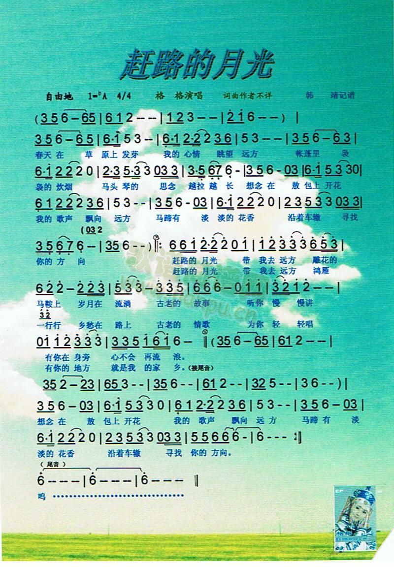 �s·���¹⡾���V��(���ָ��V)1