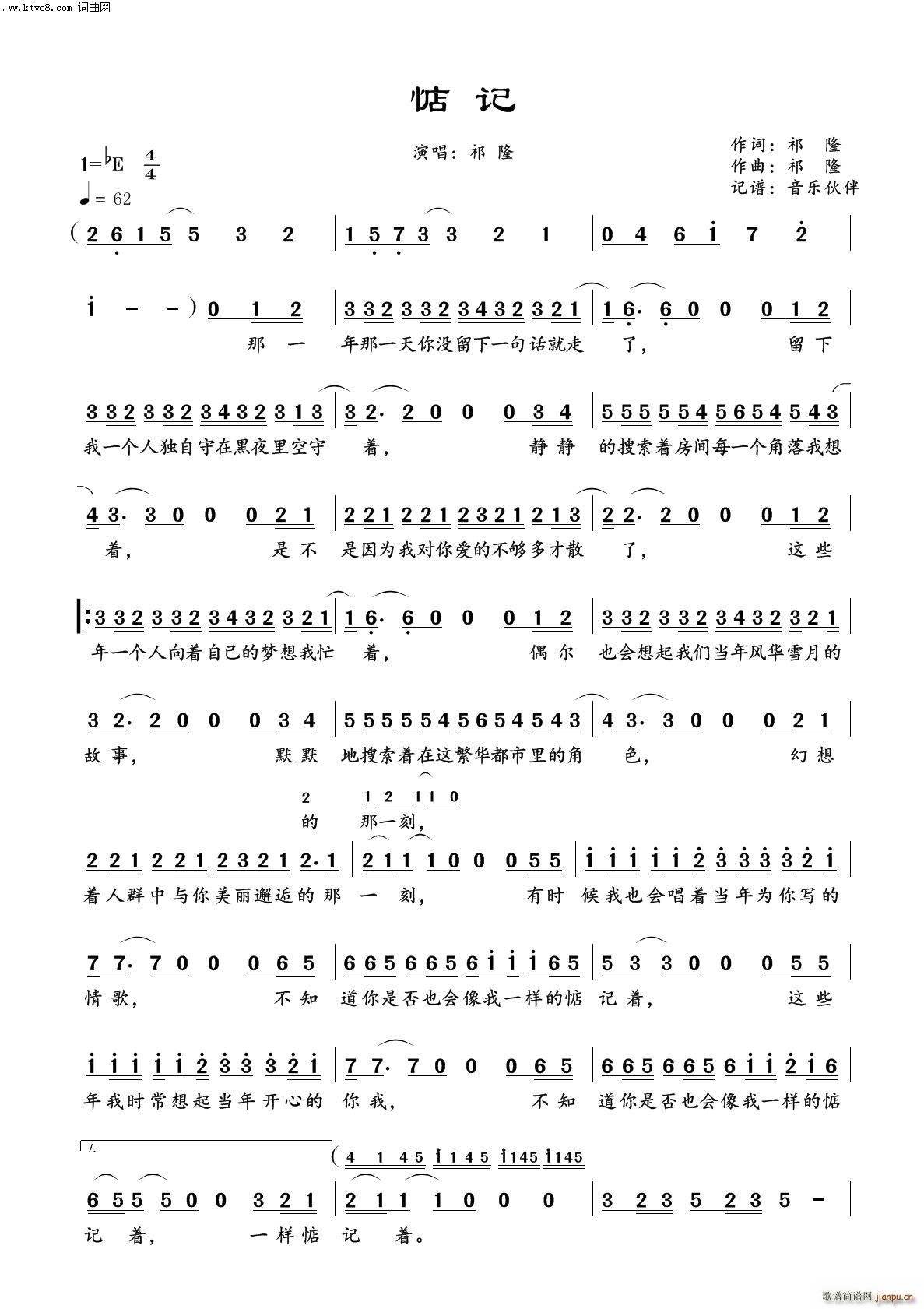 ��ӛ(���ָ��V)1