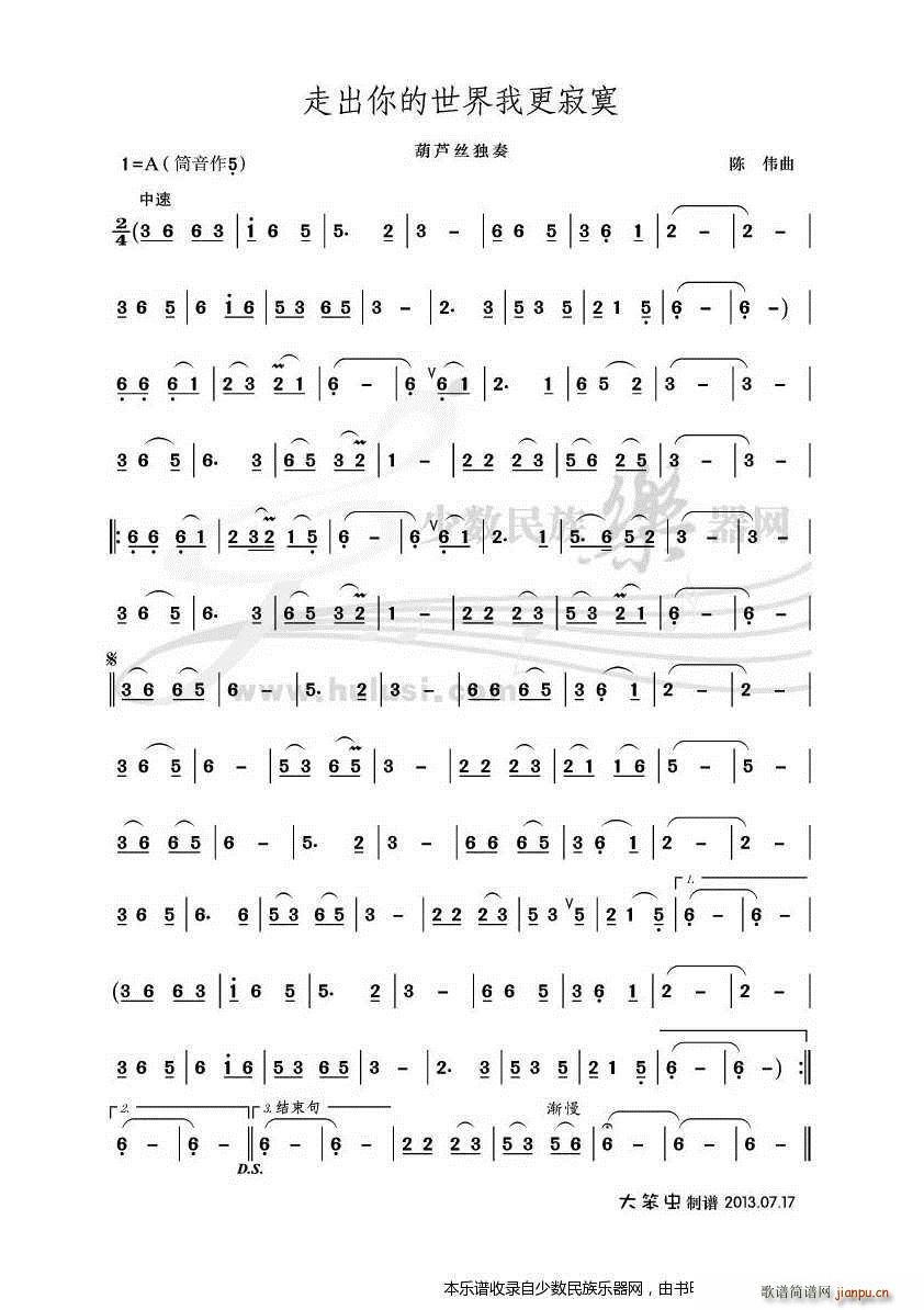 �߳���������Ҹ���į ���J�z(���J�z�V)1