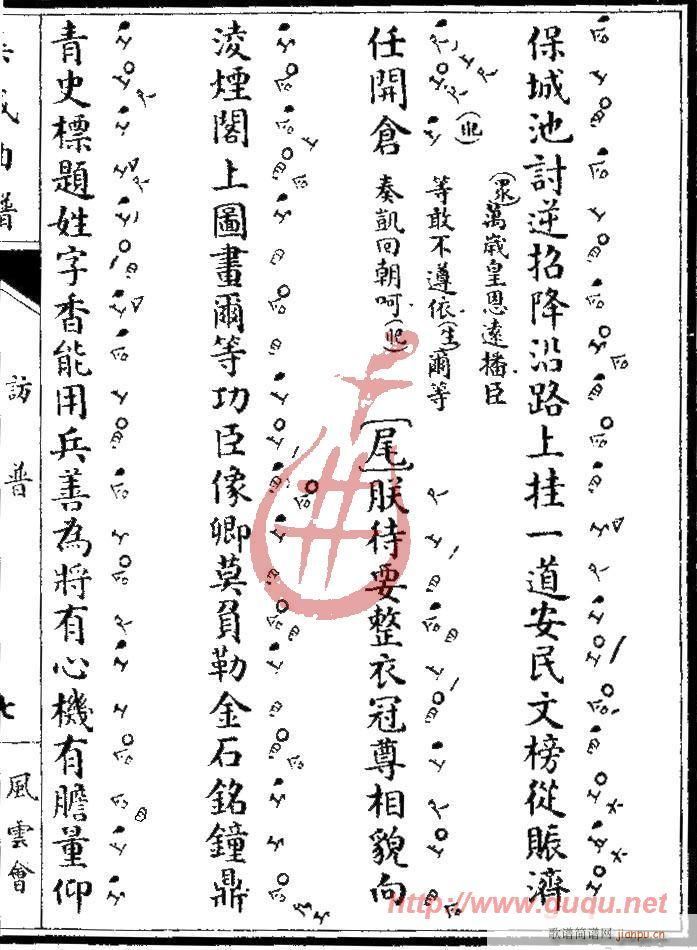 �L(f��ng)�ƕ�(hu�� )���L(f��ng)��(����)13