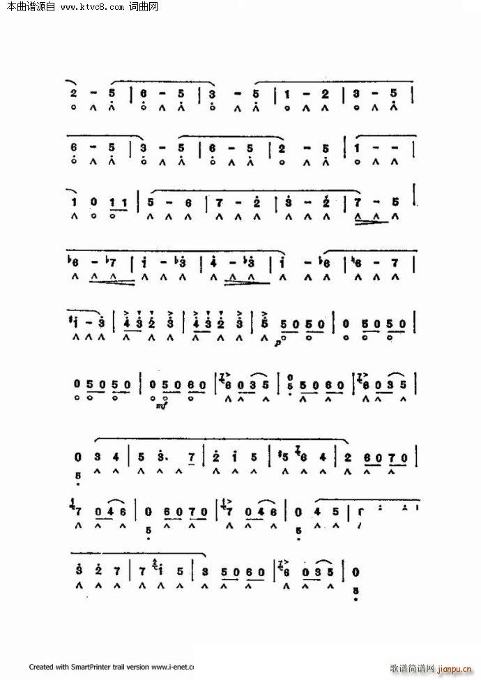 ����������������60�� �ڶ����ֹ�������(�����V)55