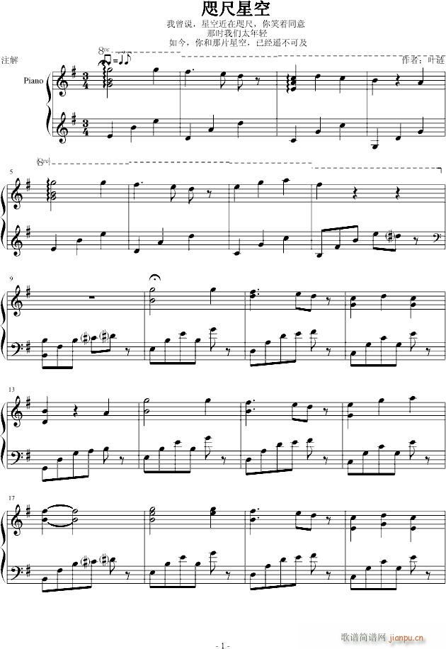 ����ǿ�(����V)1