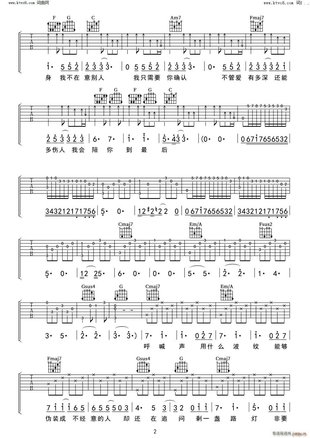 �㲻��һ��(g��)�� C�{(�����V)3