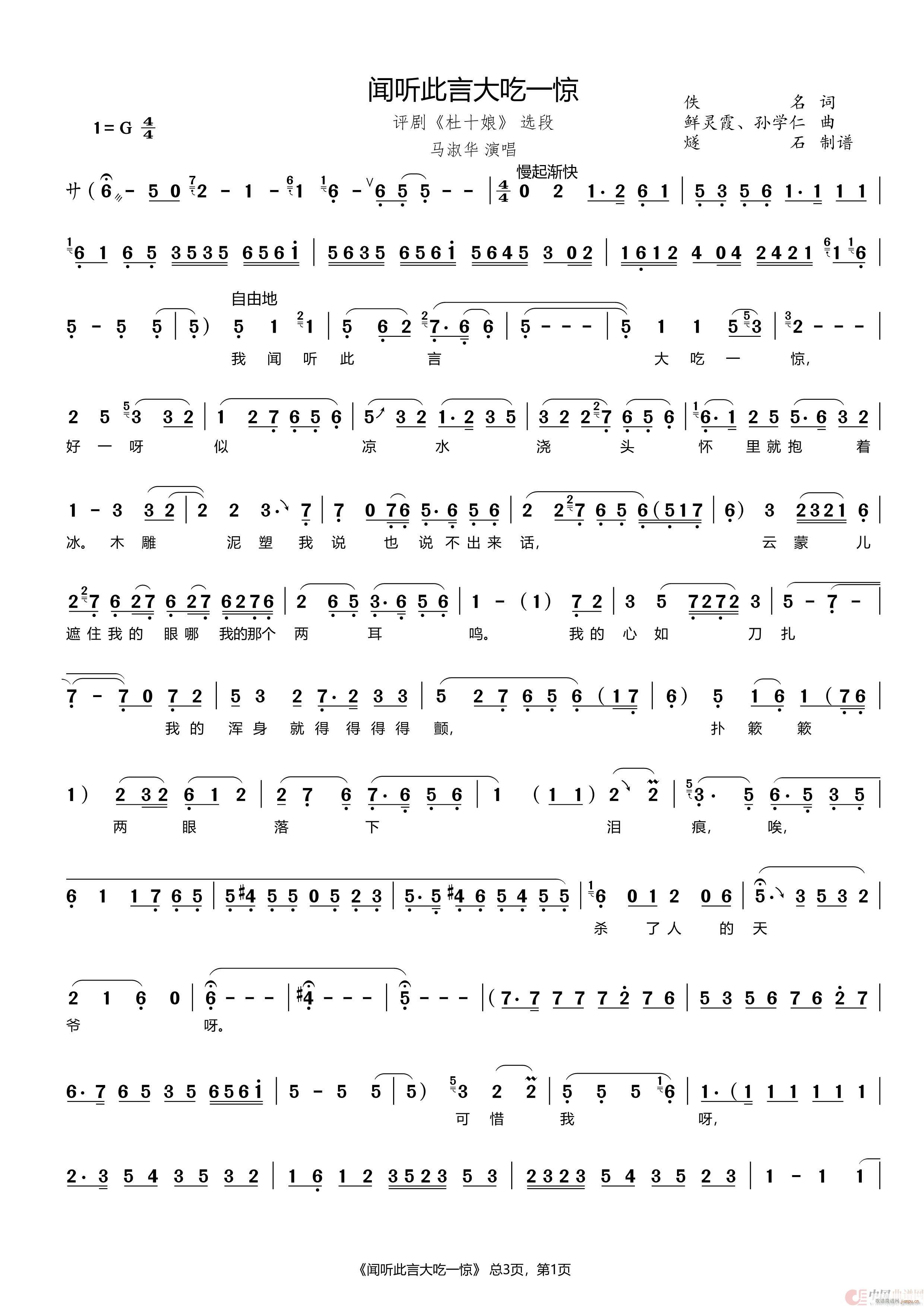  (t��ng)���Դ��һ�@ �u�� ��ʮ�� �x��(ʮ�ּ�����)1