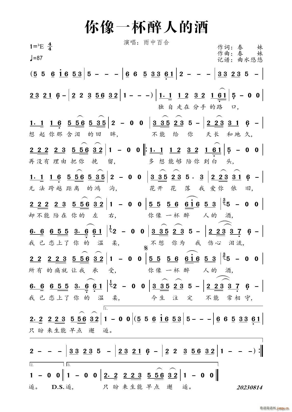 ����һ�����˵ľ�(���ָ��V)1