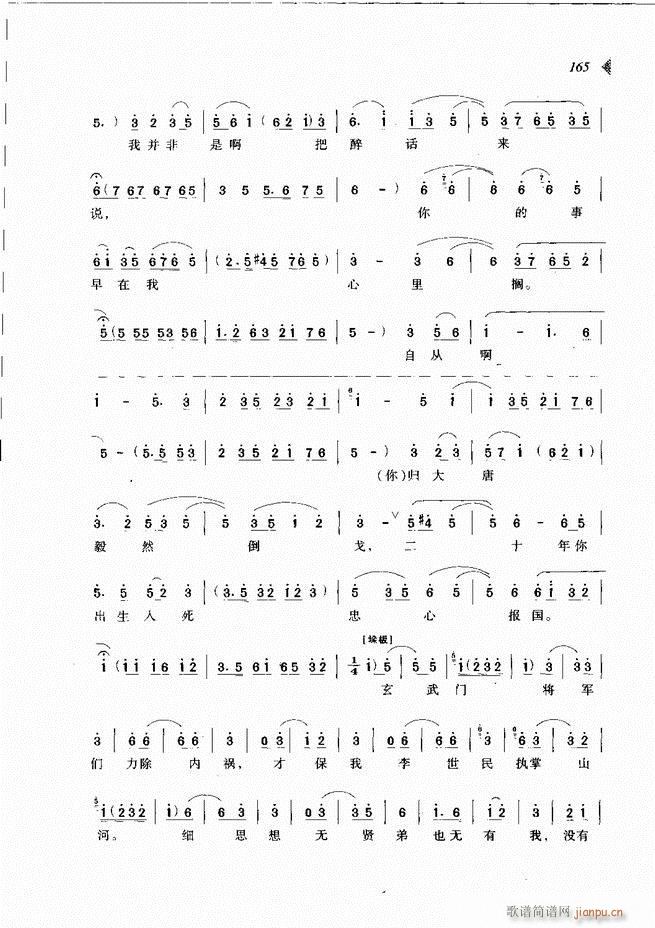 ��@�������³����x��121 180(ԥ�����V)45