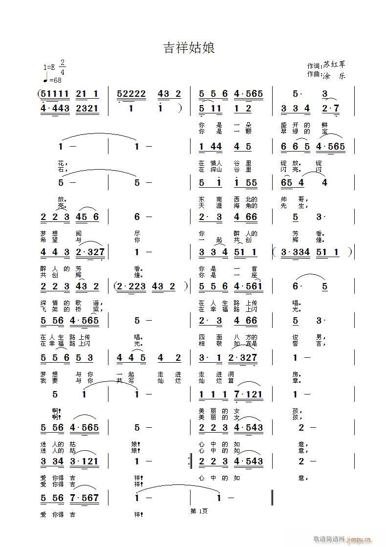 �������(���ָ��V)1