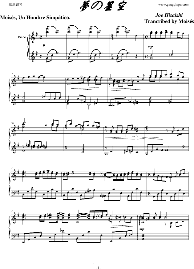 ��(m��ng)���ǿ�(����V)1