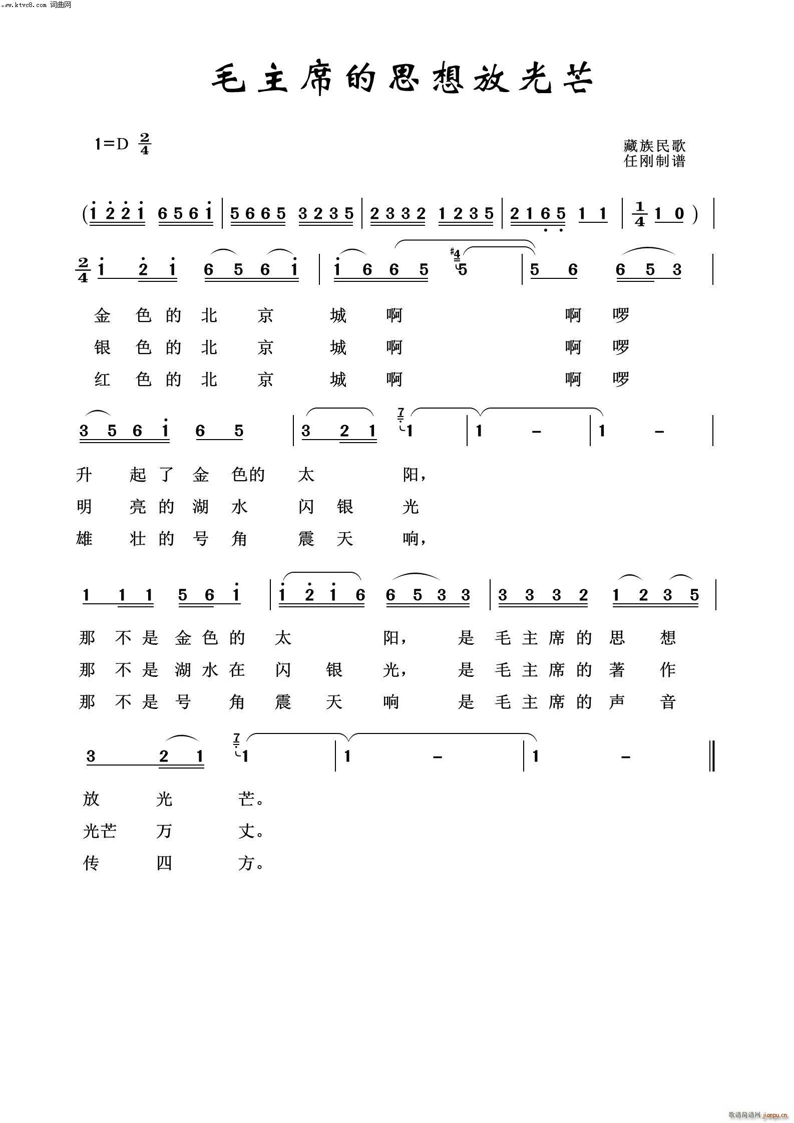 ë��ϯ��˼��Ź�â ë�ɖ|�100��(ʮ�ּ�����)1