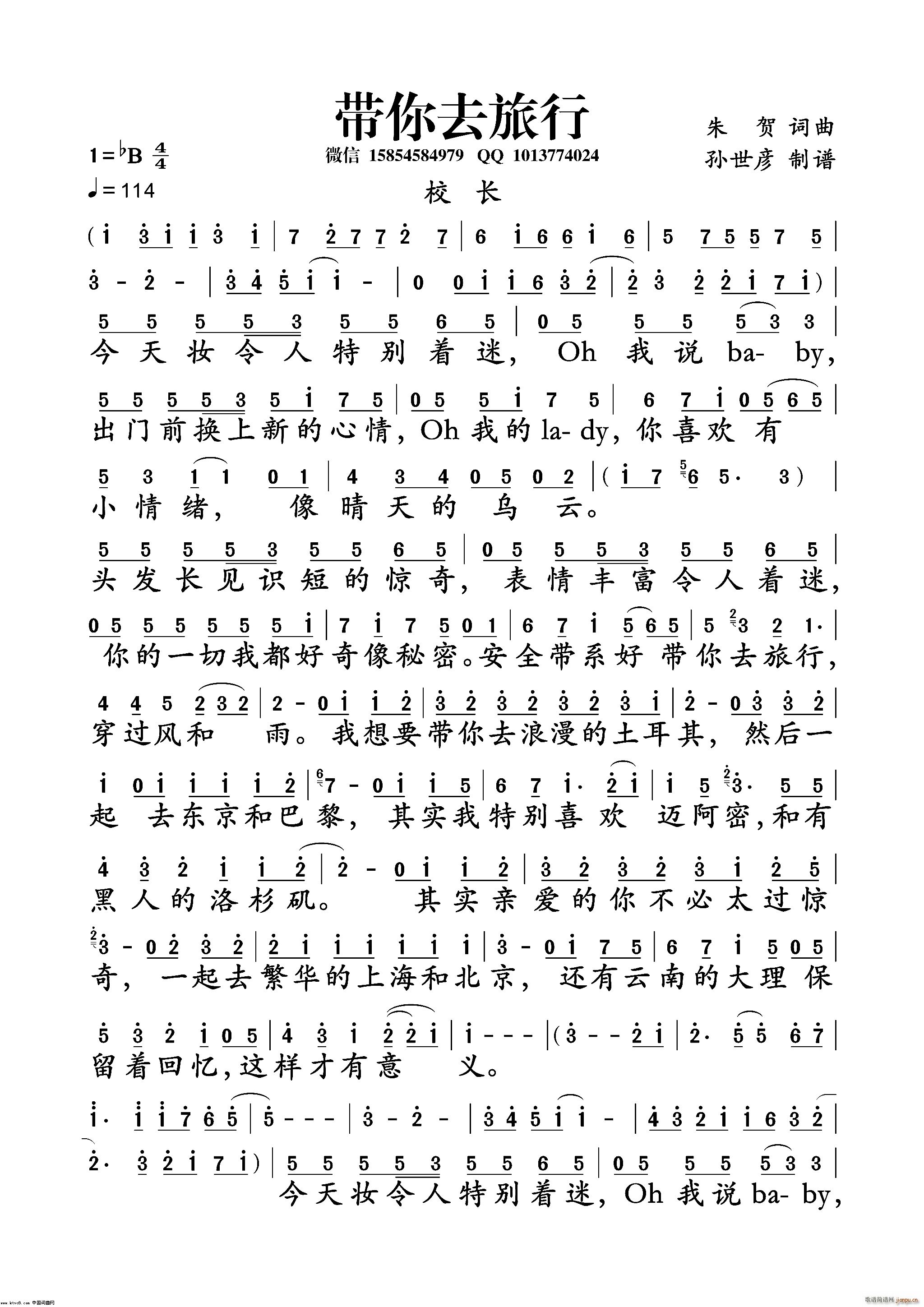 ����ȥ����У�L(ch��ng)(���ָ��V)1