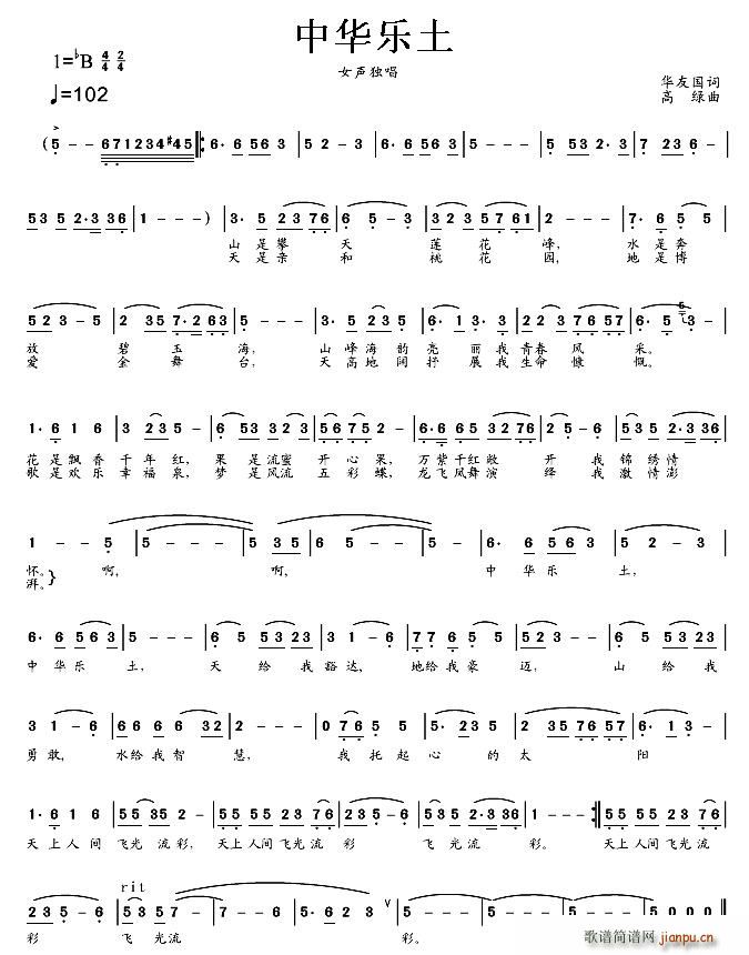 ���A��(l�� )��(���ָ��V)1