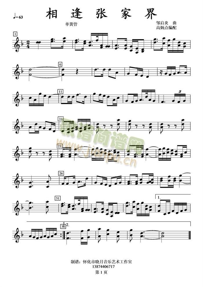 ��ꏈ�ҽ�λɹܷ��V(���V)1