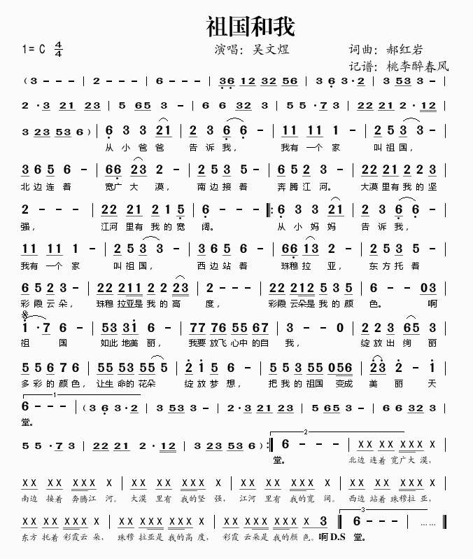 �������(���ָ��V)1