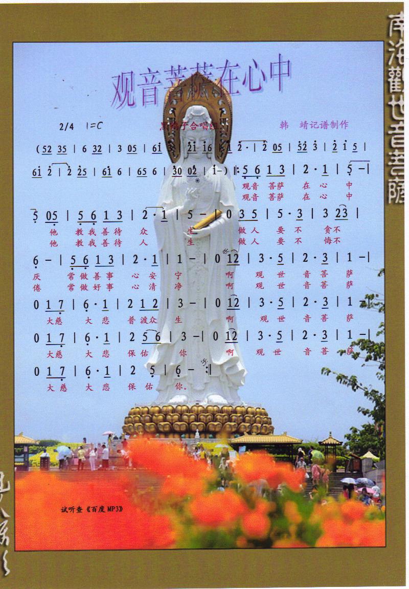 �^(gu��n)�����_�����С����V��(ʮ�ּ�����)1