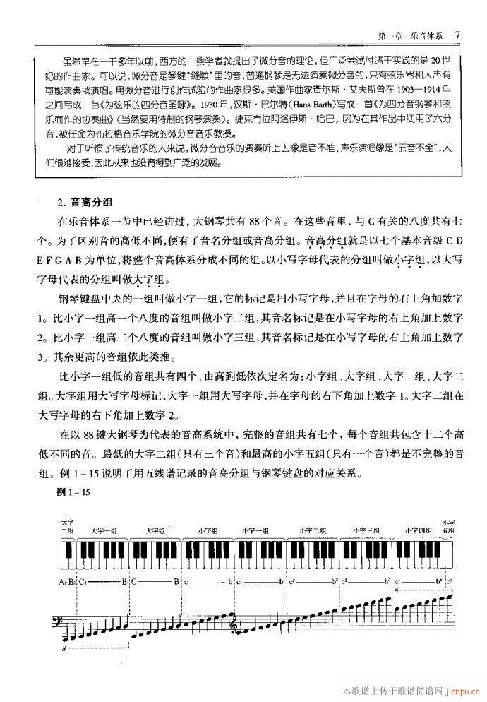 Ŀ�1-40(���ָ��V)10