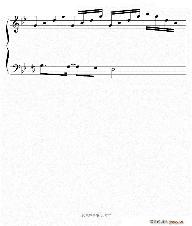 ��ʮ�(y��)���� ���K�������� �ꂥ��ʎ(����V)32