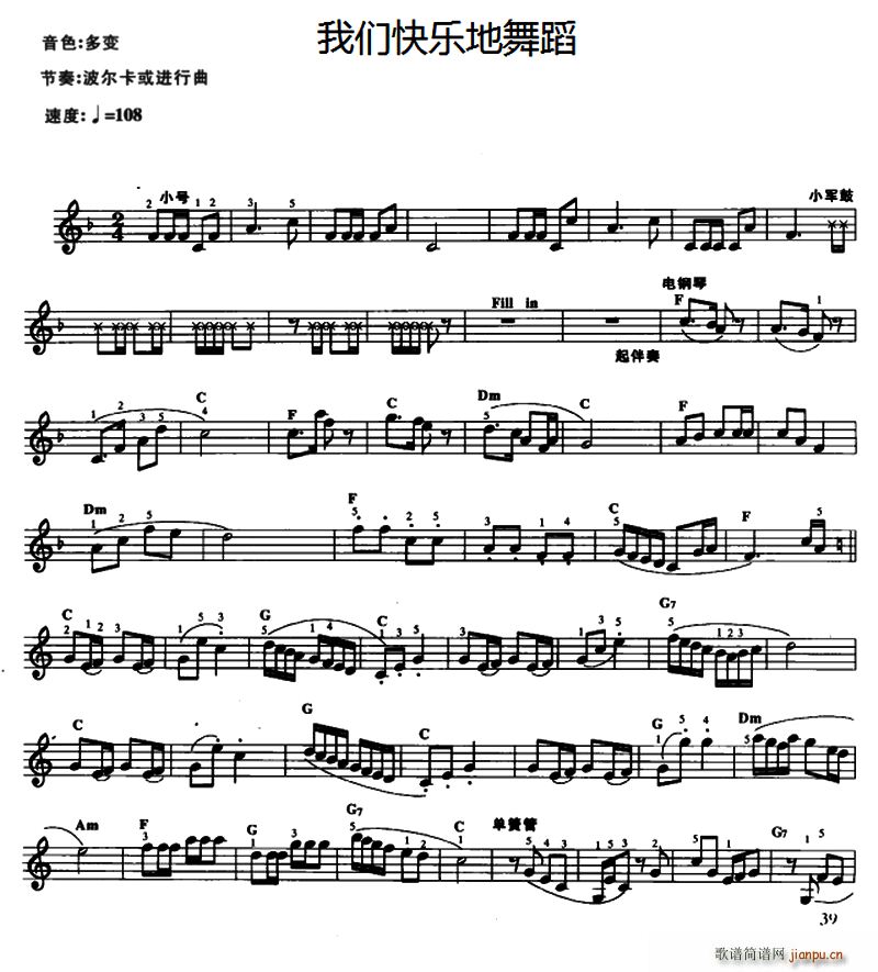 �҂��옷(l�� )���赸(������V)1