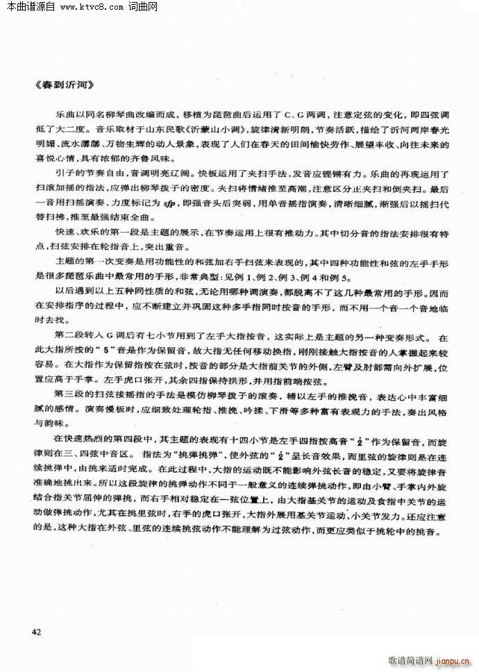 �����ʺ� ��(y��u)�����������x�c����(�����V)6