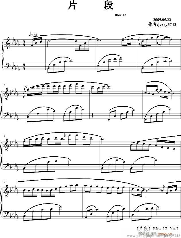 Ƭ��Bhw.13(����V)1