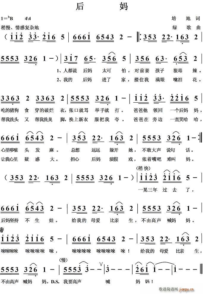 ��(���ָ��V)1