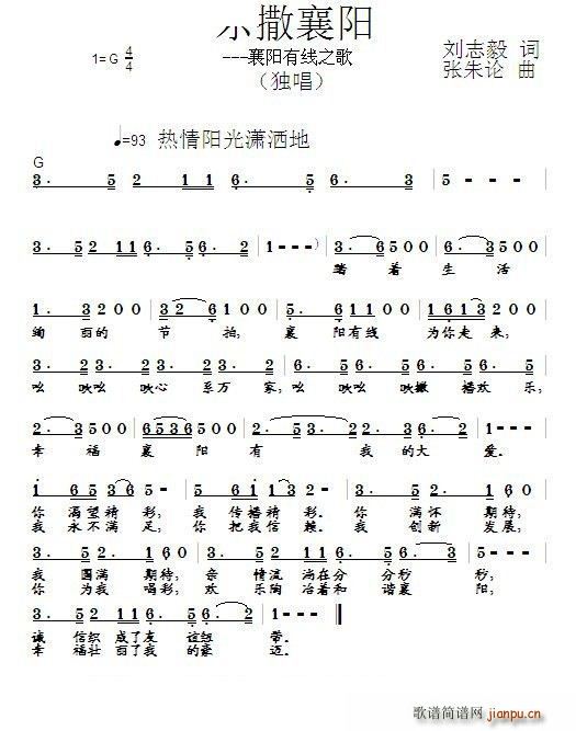 ��(l�� )�����(y��ng) ���(y��ng)�о�(xi��n)֮��(ʮ�ּ�����)1