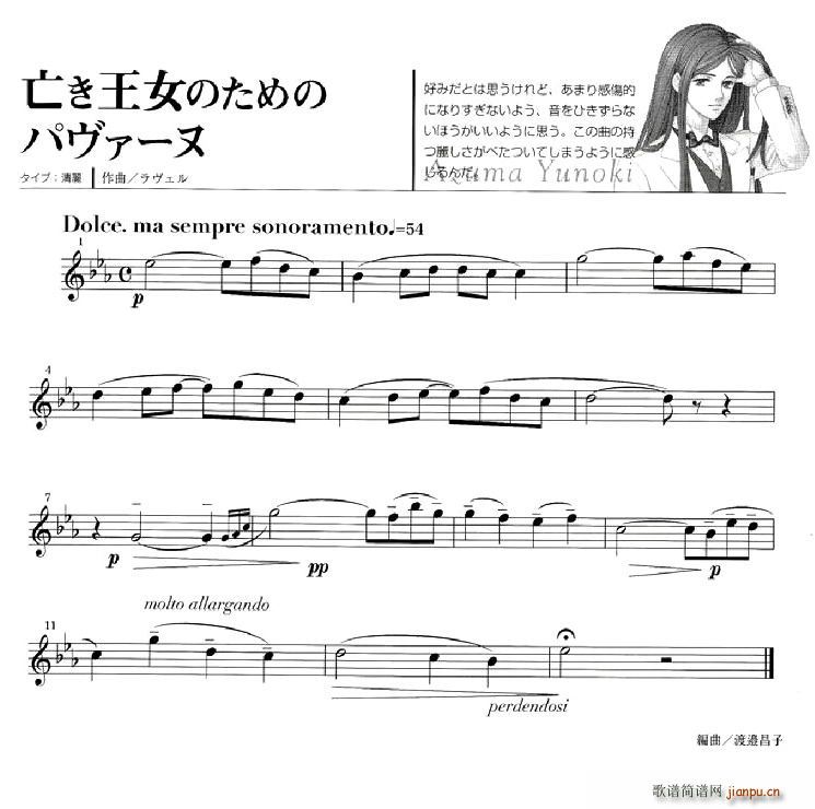 ��ɫ����(�Ѻ��V)3