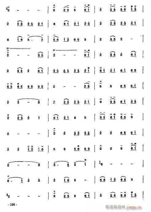 ���ꃺͯ�����̳�184-203(�����V)13