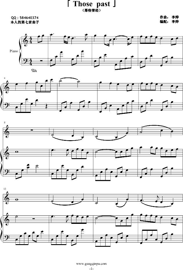 ��Щ����(j��ng)(����V)1