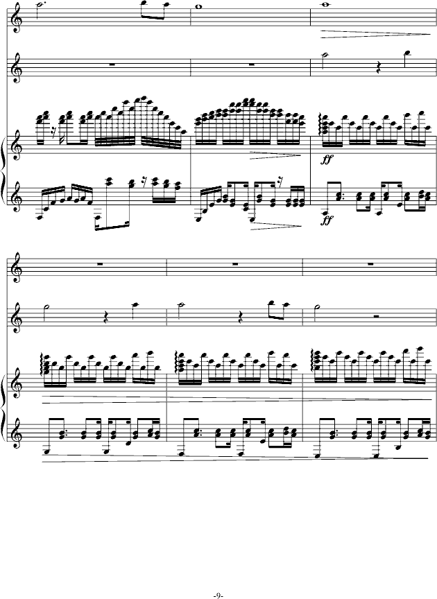 �L(f��ng)֮С����(����V)9