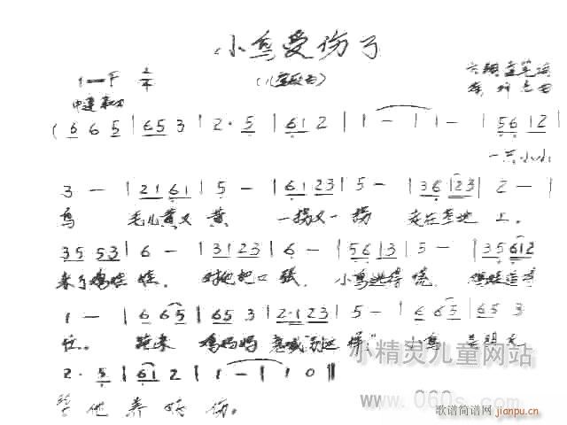 С�B(ni��o)�܂���(���ָ��V)1