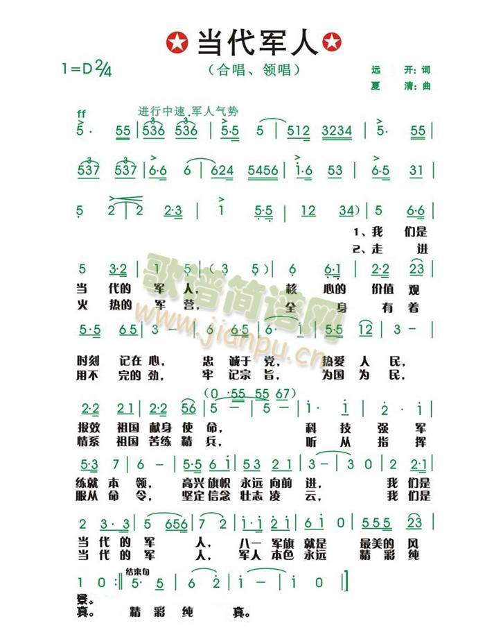 ����܊��(���ָ��V)1