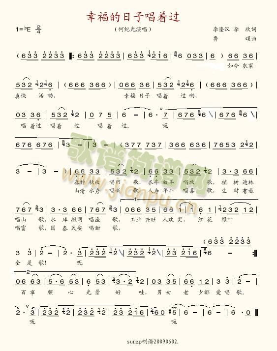 �Ҹ������ӳ���(zh��)�^(gu��)(���ָ��V)1