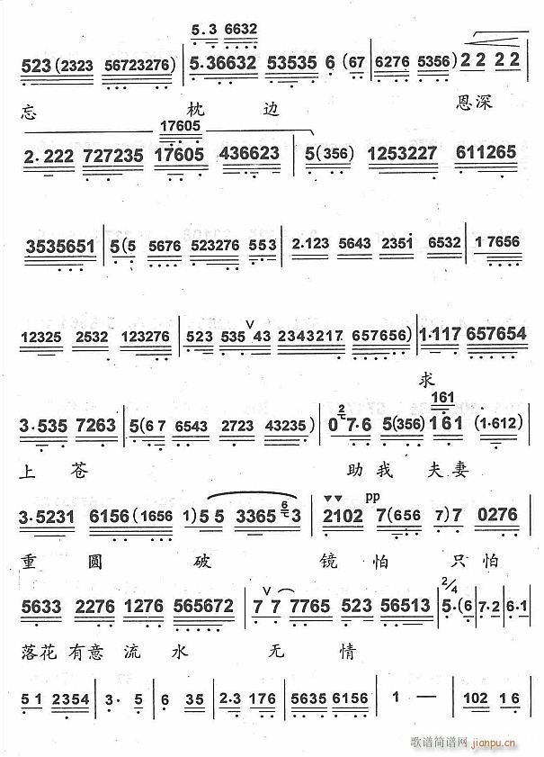 ��ֻ�����I(m��i)�������o(w��)��4(ʮ�ּ�����)1