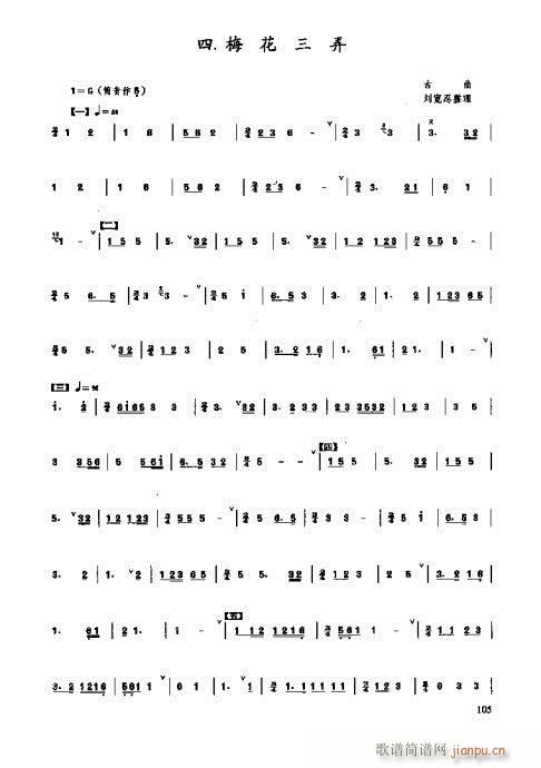 �_���෨101-119�(y��)(ʮ�ּ�����)5