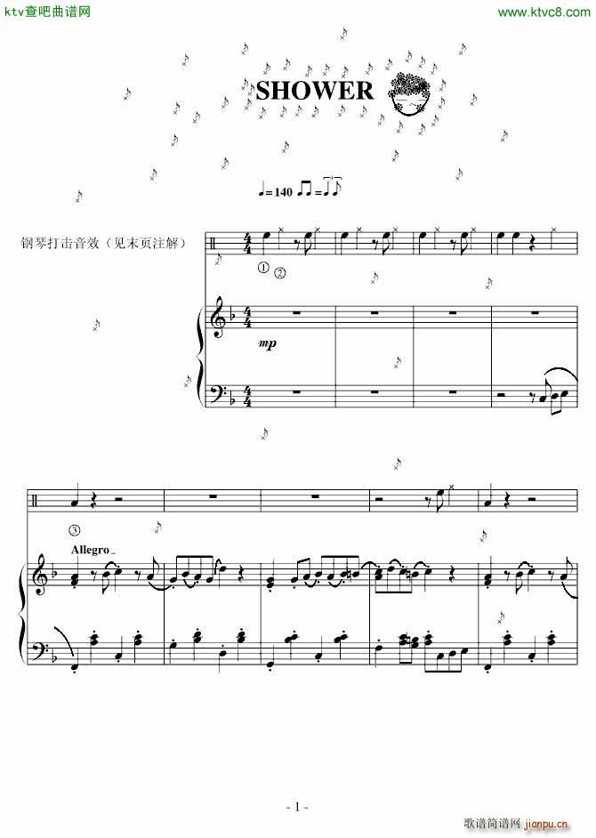 ϴ���� w ����������(ʮ�ּ�����)1