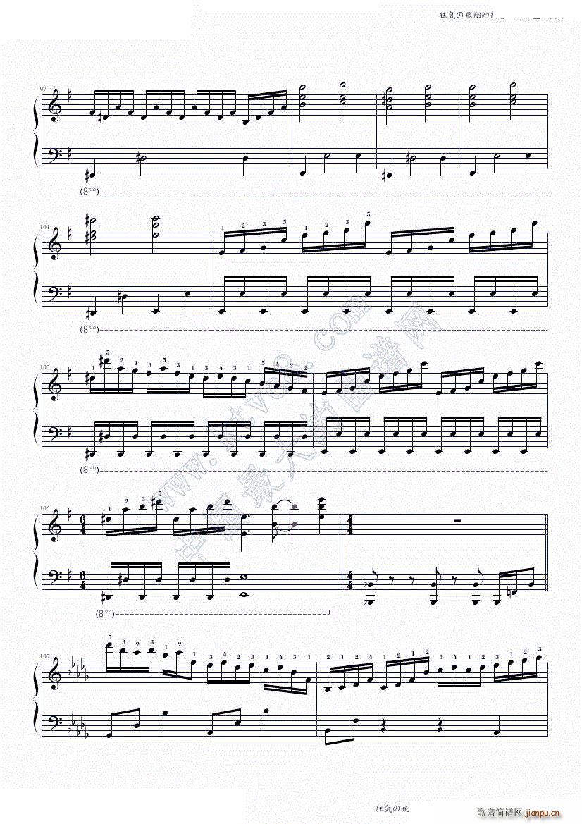 ��ݤ��w������ 88�I�P(p��n)��ʹ�h(����V)9