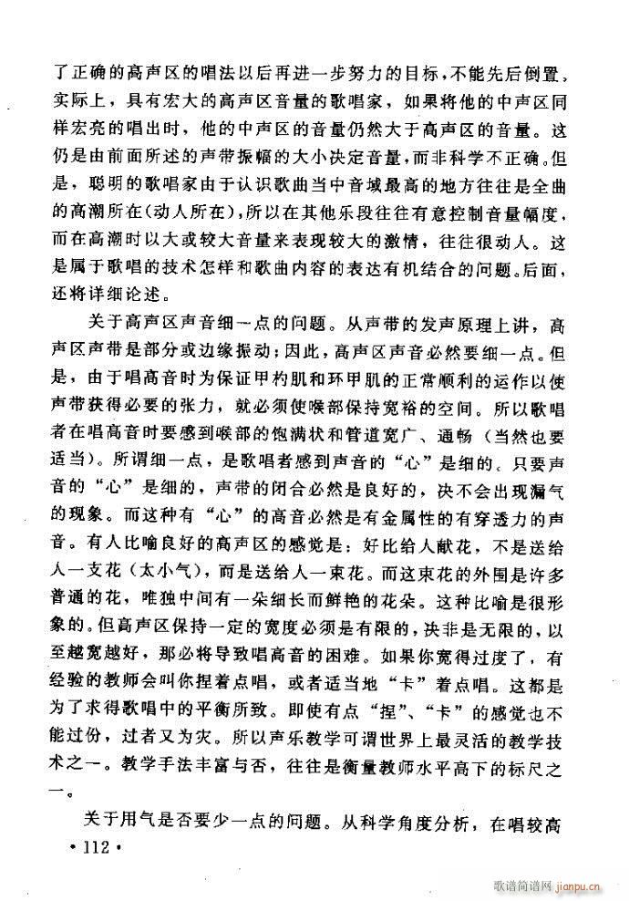 �x�V�質ˇ�g(sh��) ����ļ����c����81 120(ʮ�ּ�����)32