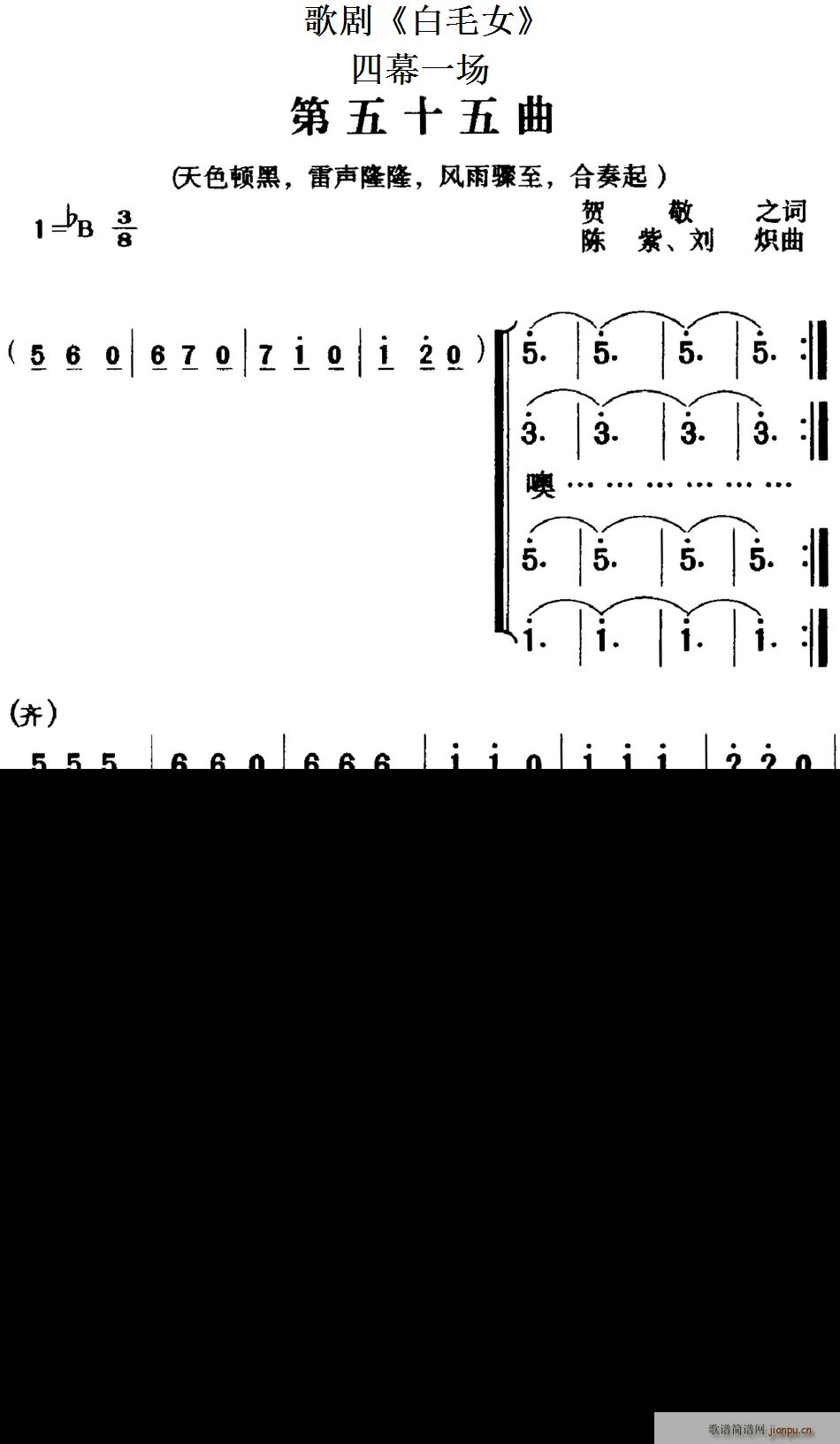 �脡 ��ëŮ ȫ��֮����ʮ���� ��Ļһ��(ch��ng)(ʮ�ּ�����)1