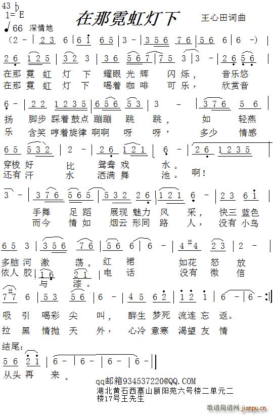 �����޺����(���ָ��V)1